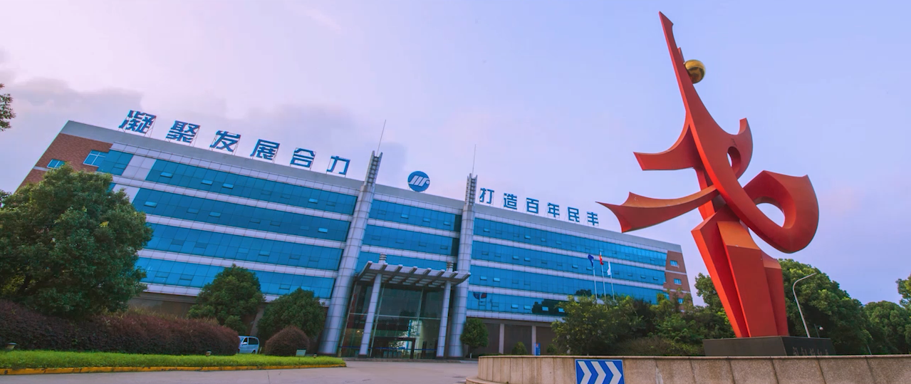 人妻少妇av无码一区二区