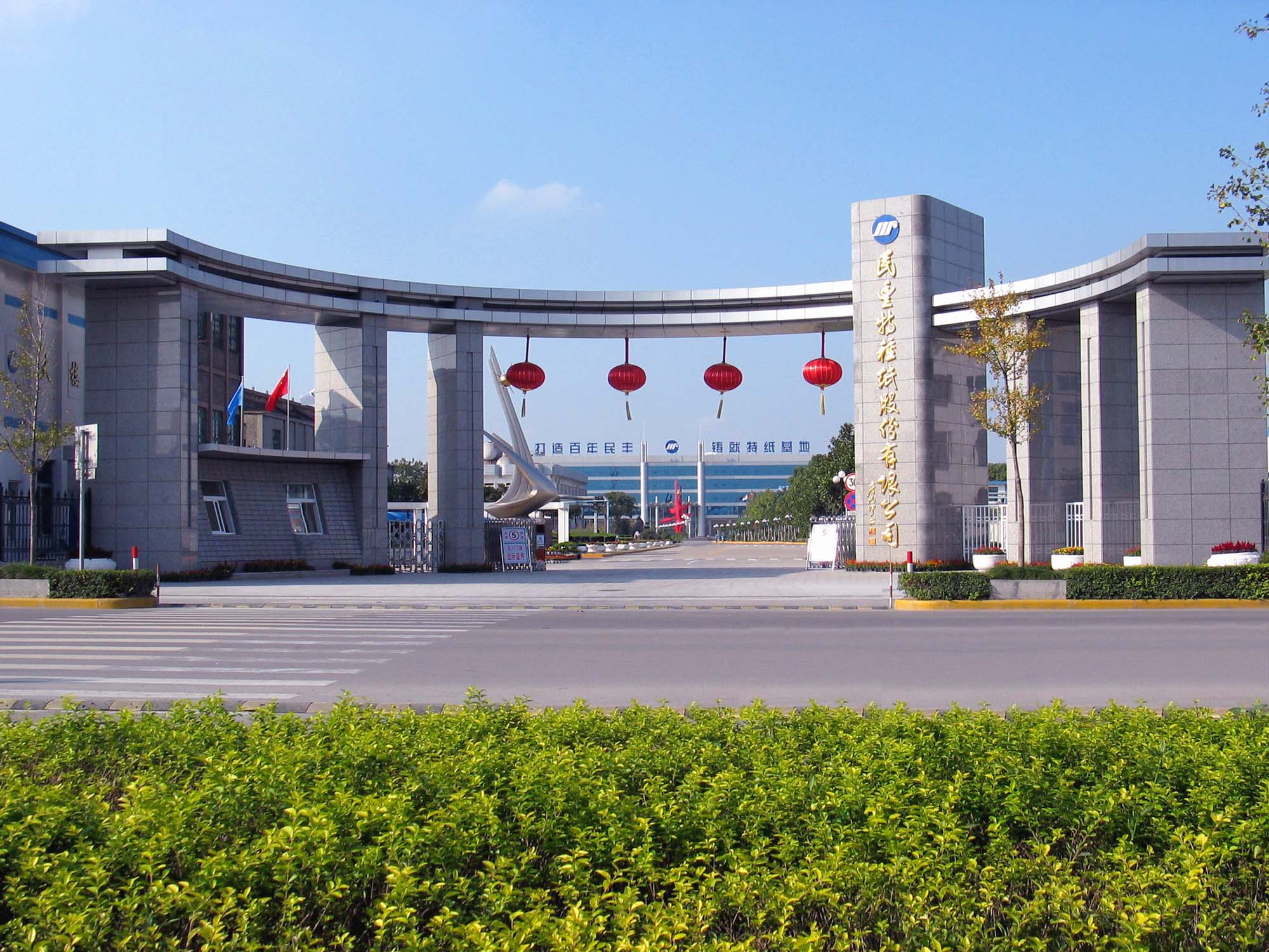 人妻少妇av无码一区二区