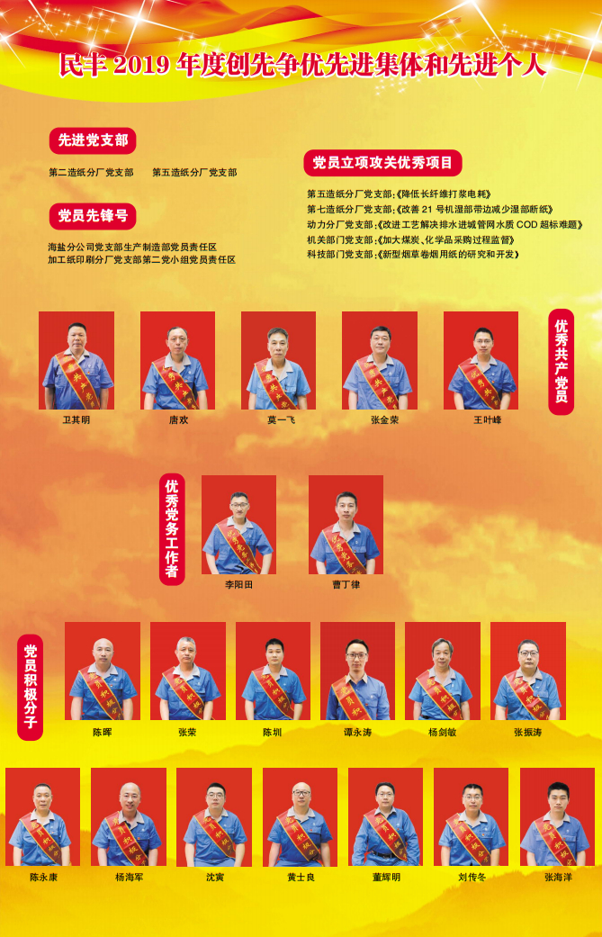 人妻少妇av无码一区二区